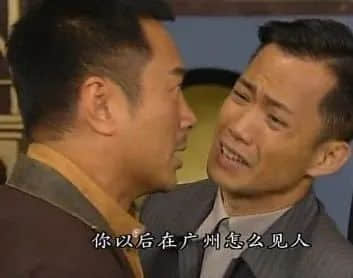 昨夜奇跡，上下九重現(xiàn)人山人海光輝歲月??？