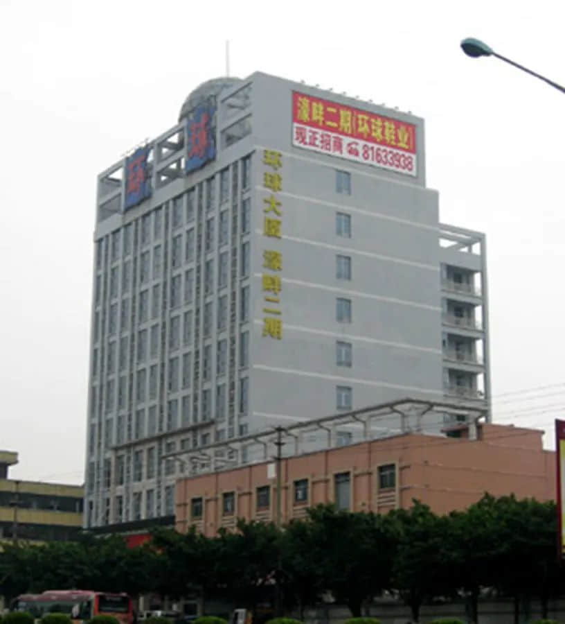 不忘臺(tái)商，東莞起飛有他們的功勞