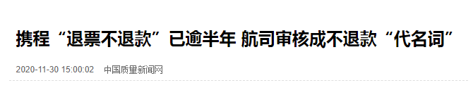 疫情下的粵港異地戀：一年半無法見面，要多努力才能堅持下去？