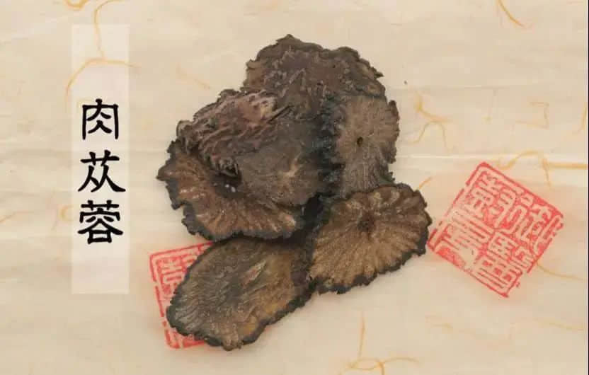 空調(diào)吹太久總是犯困？芒種喝這碗湯就舒服了