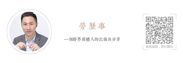 一個從未去過日本的美國人，卻把日本文化看得如此通透