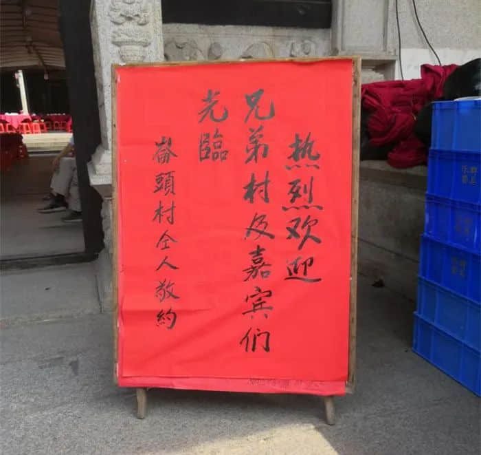 廣州疫情下，再也看不到包租公在臭涌玩漂移了