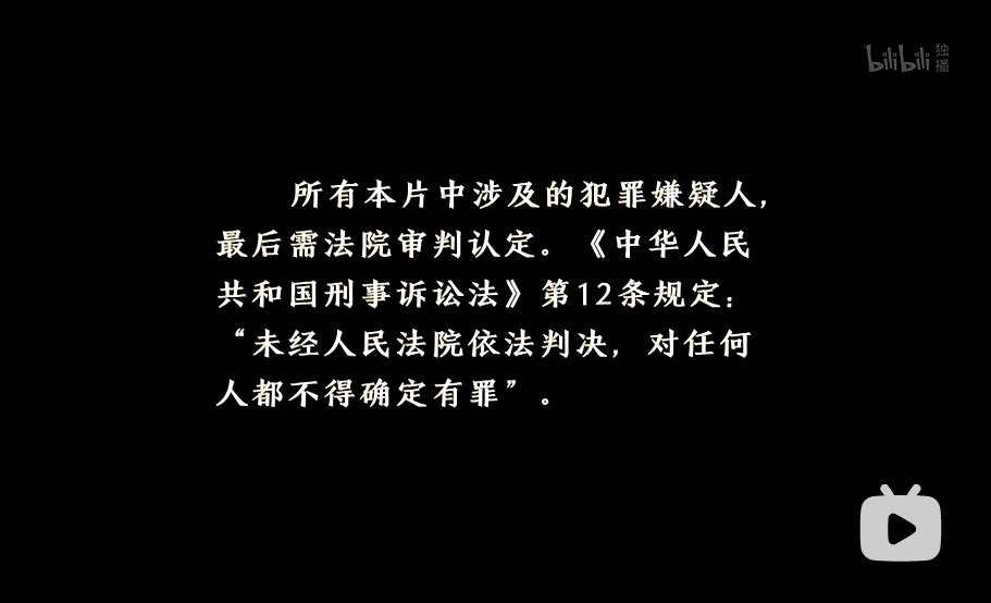 南沙確診家庭回應(yīng)瞞報！我們還要以最壞惡意揣測他們嗎？