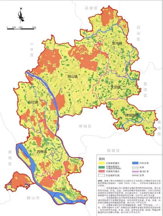 我住番禺，籍貫?zāi)虾?，講廣府話，究竟我是哪里人？