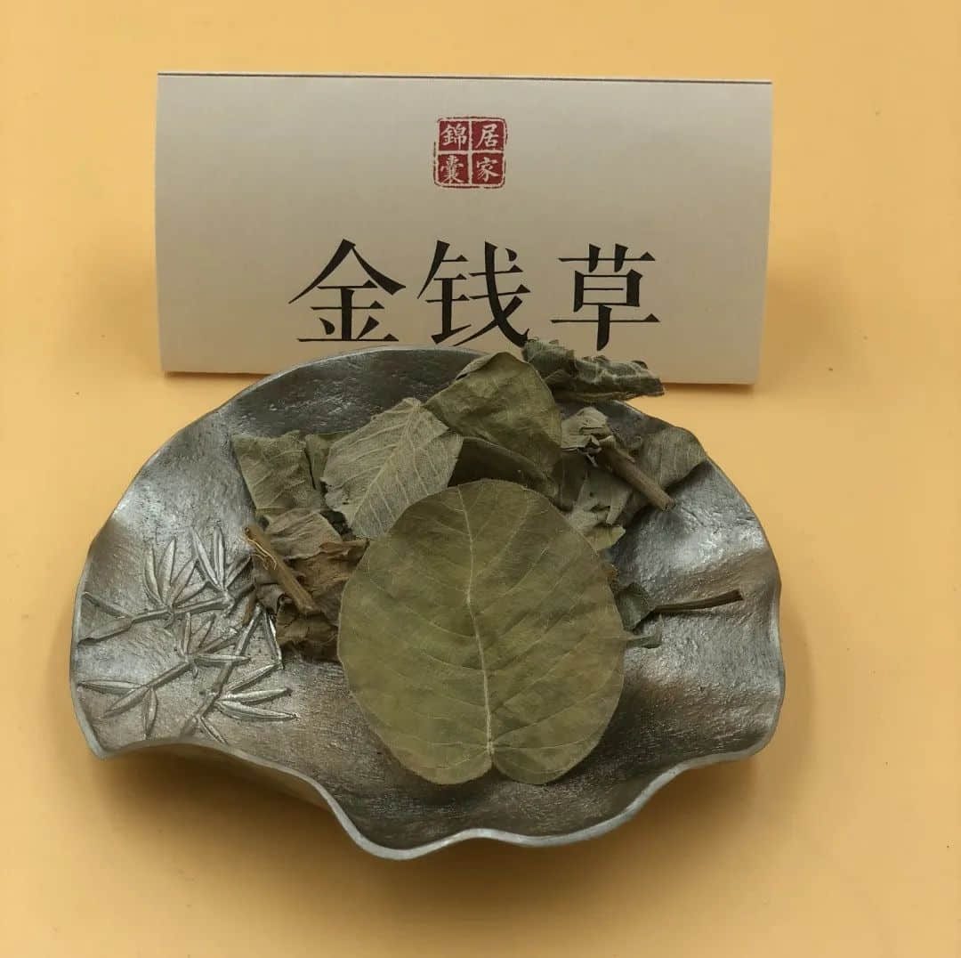 今日小暑，一年最熱的時(shí)段來了！喝什么湯最解暑？