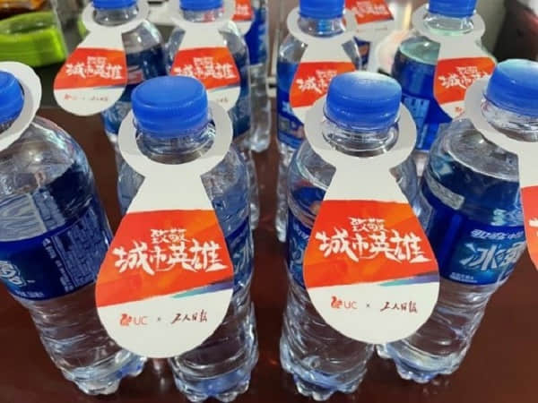 1628127746238925.jpg 圖5.jpg