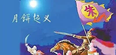 如何判斷是否正宗廣東人？就看今天的早餐是不是月餅！
