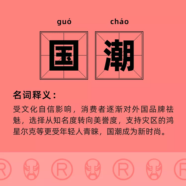 圖片來源于網(wǎng)絡(luò)，如有侵權(quán)請(qǐng)聯(lián)系刪除