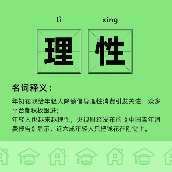 圖片來源于網(wǎng)絡(luò)，如有侵權(quán)請(qǐng)聯(lián)系刪除