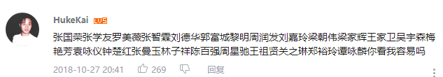 粵語節(jié)目越來越少是因為沒有市場嗎？