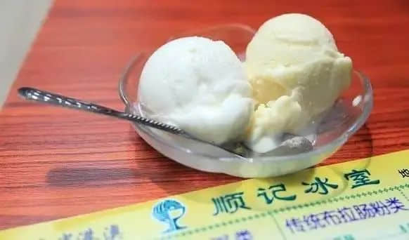 廣東人睇《大灣仔的夜》：陰公，一餐大排檔都要1600蚊！