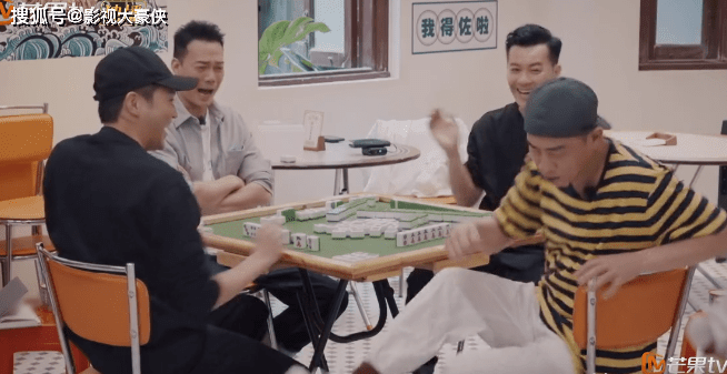 花都有疫情啦，樹還會遠嗎？不如在家打麻雀吧！