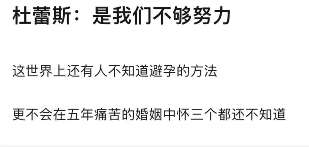 薇婭被罰13.41億，都怪王力宏在花田里犯了錯(cuò)