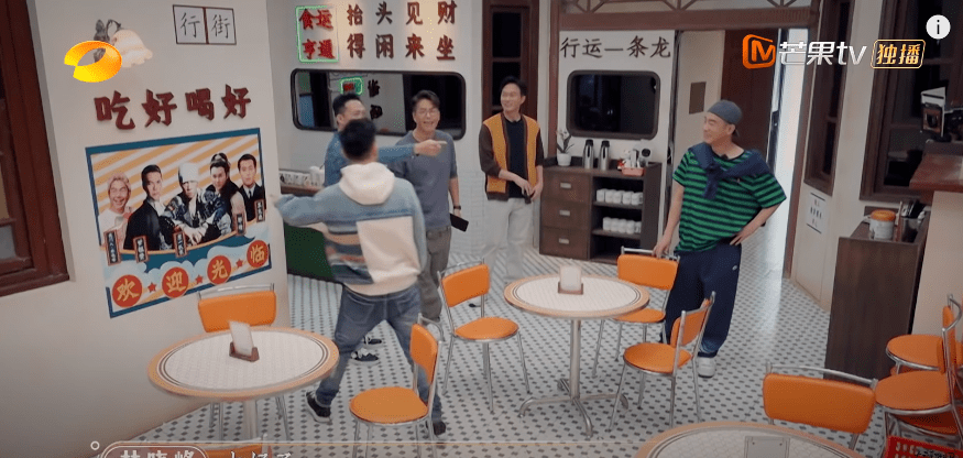 廣東人睇《大灣仔的夜》：陰公，一餐大排檔都要1600蚊！