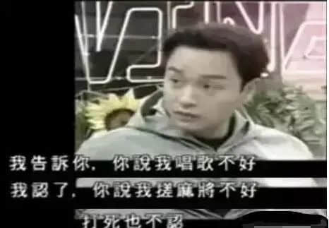 花都有疫情啦，樹還會遠嗎？不如在家打麻雀吧！