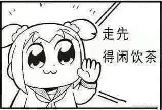 2021年大事回顧：若有一件不知道，你就不算廣東人！