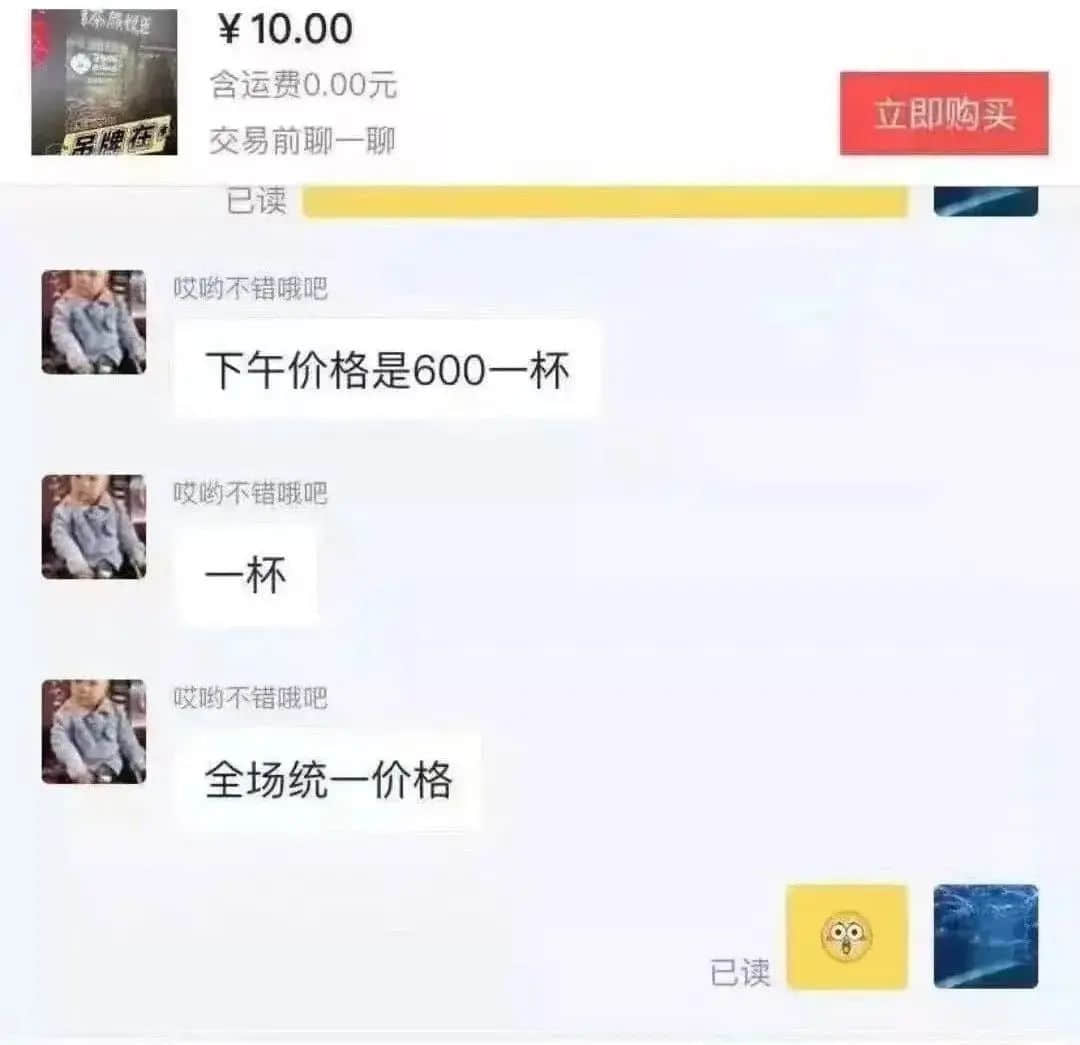 2021年大事回顧：若有一件不知道，你就不算廣東人！