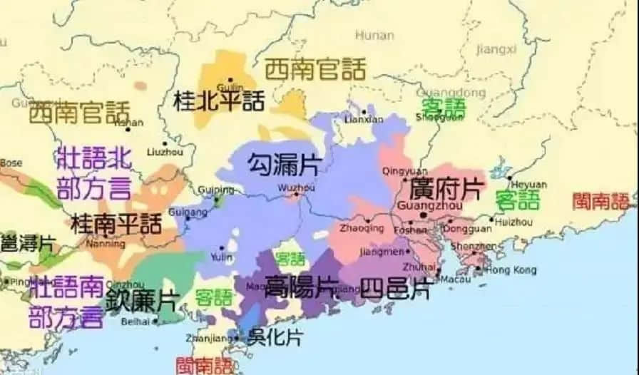 2021年大事回顧：若有一件不知道，你就不算廣東人！