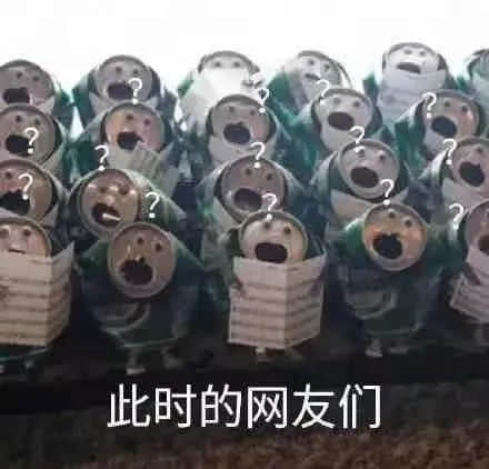 2021年大事回顧：若有一件不知道，你就不算廣東人！