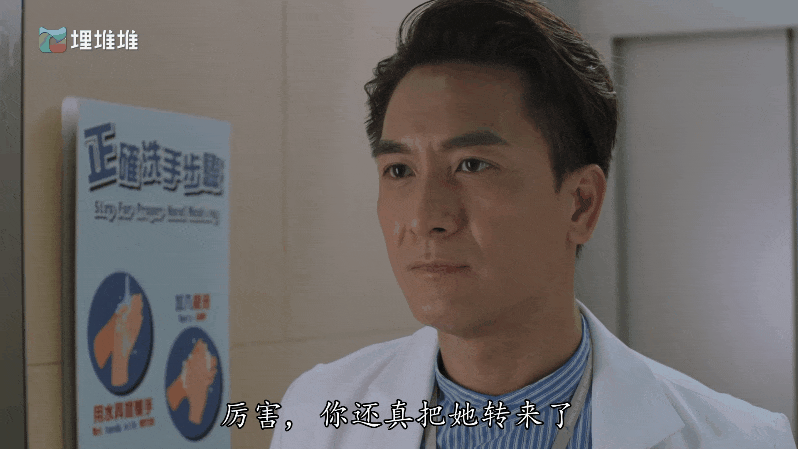 2021年大事回顧：若有一件不知道，你就不算廣東人！