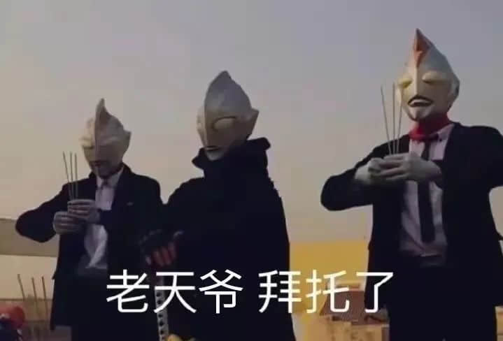 2021年大事回顧：若有一件不知道，你就不算廣東人！