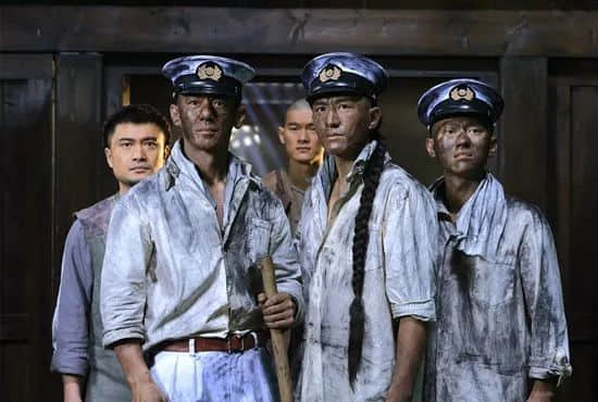 孤寒縮骨？睚眥必報？客家人為何被歧視了兩百多年？