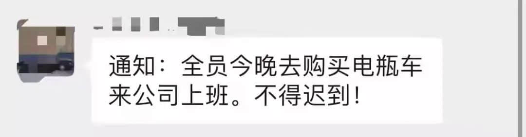 廣東打工仔：疫情使我滿身傷痕，身無分文