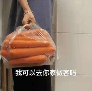 廣東打工仔：疫情使我滿身傷痕，身無分文