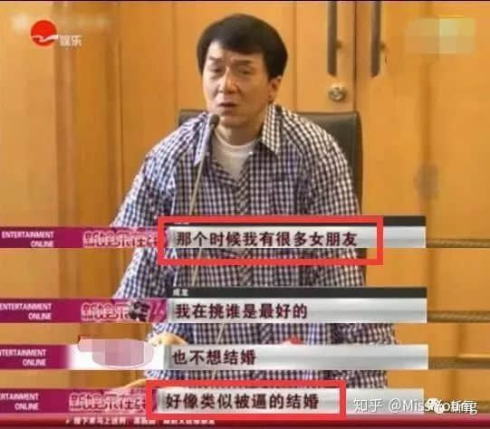 67歲的成龍大哥：在動畫片勸學習，在游戲里勸氪金