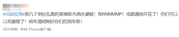 與其向上海開(kāi)地圖炮，不如感激他們?yōu)閲?guó)排雷……