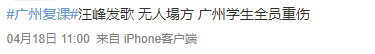 到底有多少80后家長，看不懂00后小孩發(fā)的朋友圈？