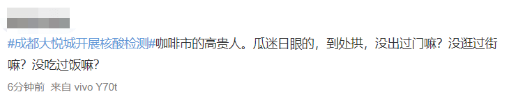 與其向上海開(kāi)地圖炮，不如感激他們?yōu)閲?guó)排雷……