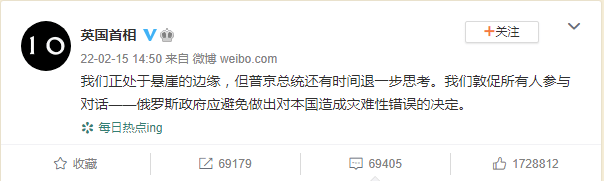 到底有多少80后家長，看不懂00后小孩發(fā)的朋友圈？