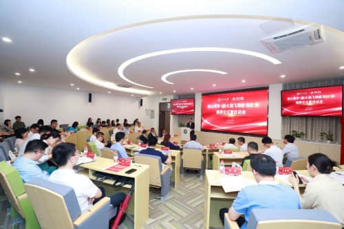 中山大學副校長蘭平致辭