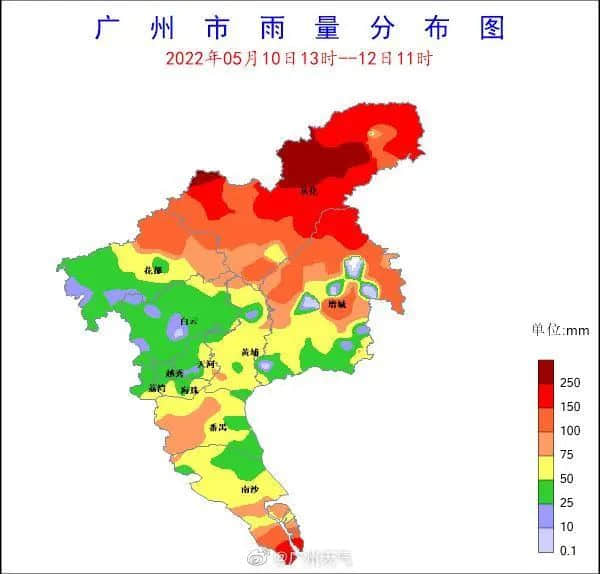 廣州竟有家長(zhǎng)打12345鬧爆氣象局，只因停課卻沒有暴雨？