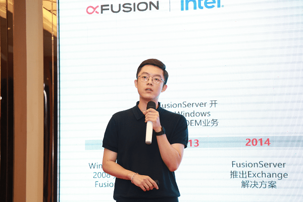 微軟(中國(guó))有限公司OEM事業(yè)部區(qū)域銷售經(jīng)理鄭煒