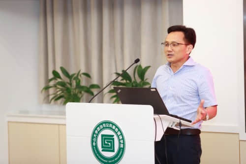 中山大學政治與公共事務管理學院院長譚安奎總結(jié)發(fā)言