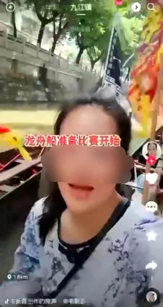 女性禁上龍舟，是傳統(tǒng)還是陋習(xí)？