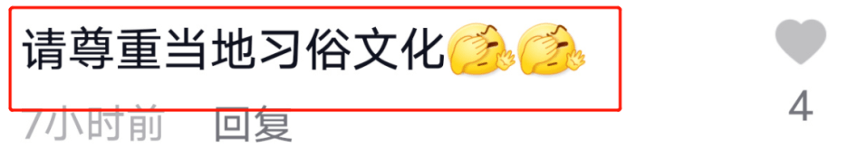 女性禁上龍舟，是傳統(tǒng)還是陋習(xí)？