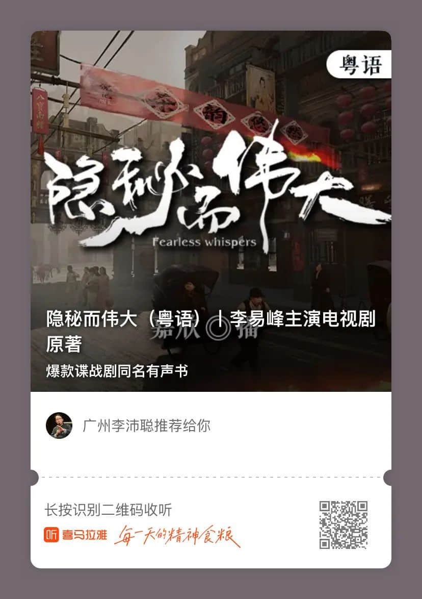 如果你想讀懂上?！? /></section>
<section style=