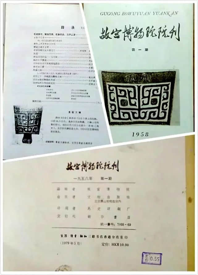 我是書(shū)店的過(guò)客 || 明志輝