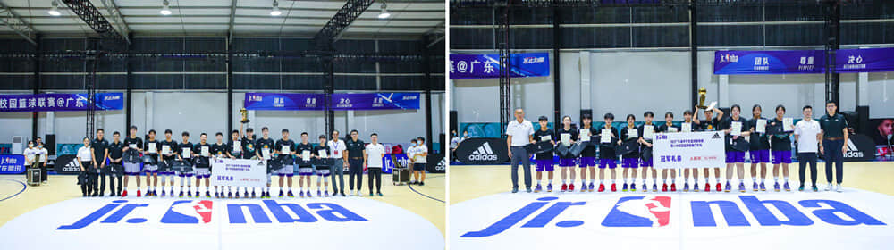 http://img.danews.cc/upload/images/20220830/cbc698b062c25451758dbf748a7904dc.jpg 廣東省實(shí)驗(yàn)中學(xué)和深圳市第二實(shí)驗(yàn)學(xué)校分獲男女子高中組別冠軍