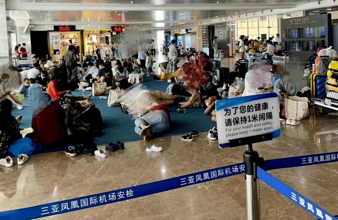 十一黃金周：大膽出游開(kāi)盲盒，還是心有不甘地宅家？