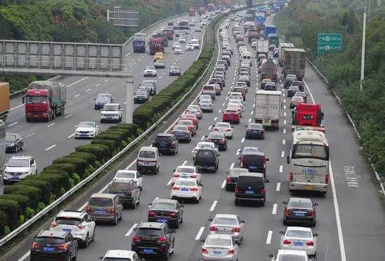 十一黃金周：大膽出游開(kāi)盲盒，還是心有不甘地宅家？