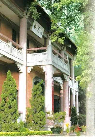 廣雅書院的園林 美得讓人不敢不讀書 || 馮沛祖 廣雅書院的園林 美得讓人不敢不讀書 || 馮沛祖