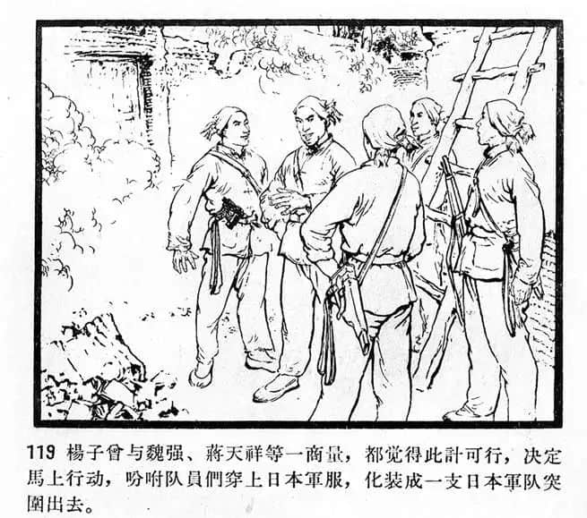承載著童年記憶的“公仔書(shū)” || 李志豪 承載著童年記憶的“公仔書(shū)” || 李志豪