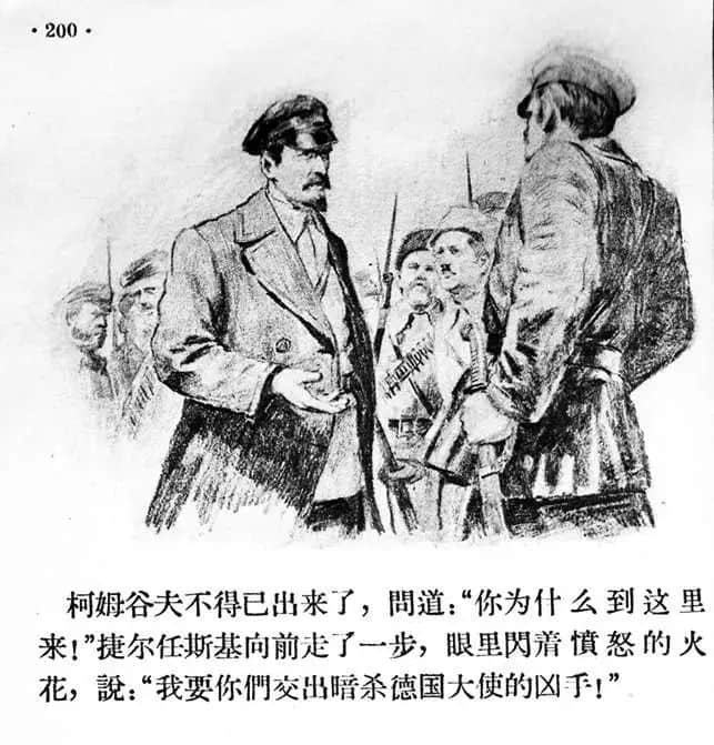 承載著童年記憶的“公仔書(shū)” || 李志豪 承載著童年記憶的“公仔書(shū)” || 李志豪