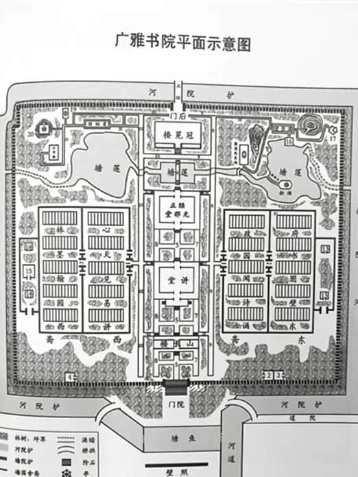 廣雅書院的園林 美得讓人不敢不讀書 || 馮沛祖 廣雅書院的園林 美得讓人不敢不讀書 || 馮沛祖