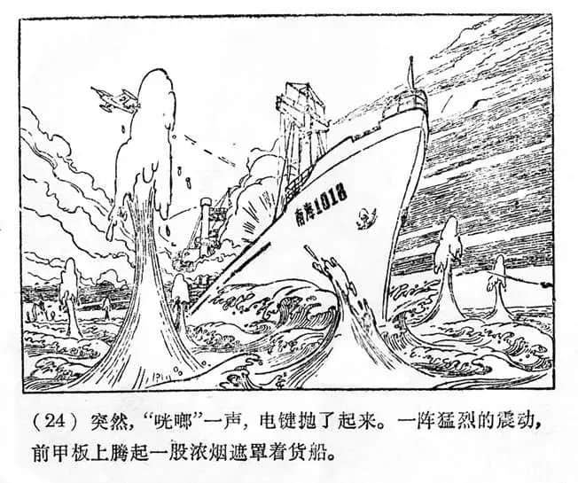 承載著童年記憶的“公仔書(shū)” || 李志豪 承載著童年記憶的“公仔書(shū)” || 李志豪