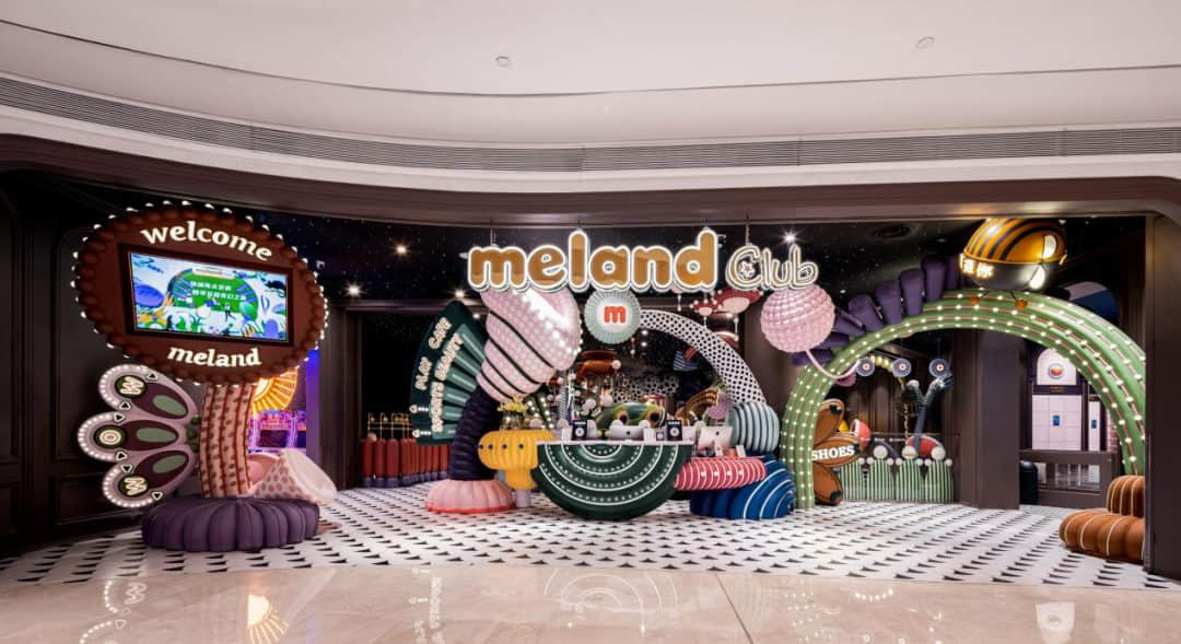 ▲圖：“MELAND CLUB”深圳前海壹方城店，受訪者供圖